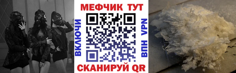 Как найти закладки Елизово МАРИХУАНА