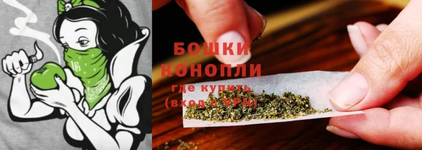 кокаин VHQ Богданович