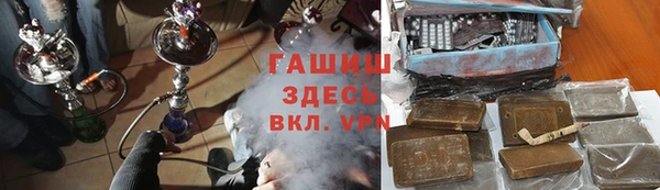 COCAINE Белоозёрский