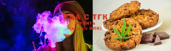COCAINE Белоозёрский