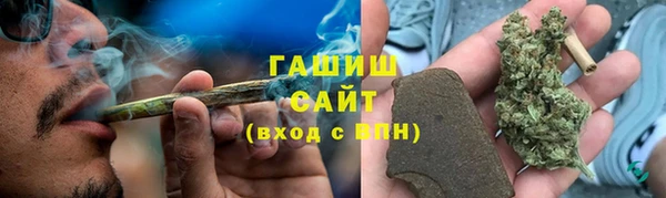 бошки Покров