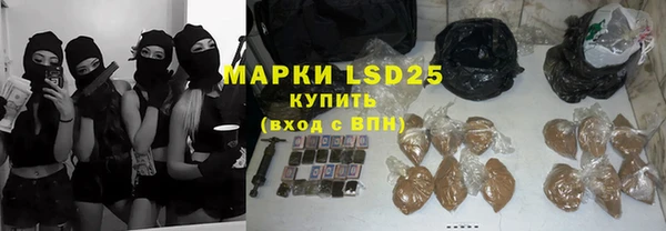 COCAINE Белоозёрский