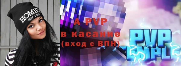 кокаин VHQ Богданович