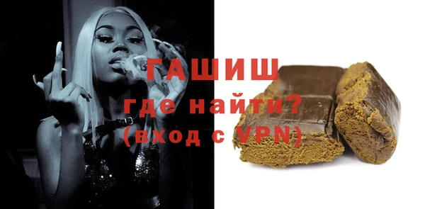 COCAINE Белоозёрский