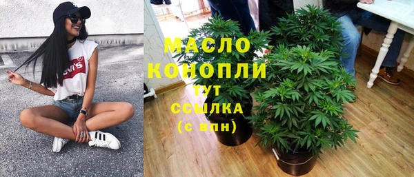 COCAINE Белоозёрский