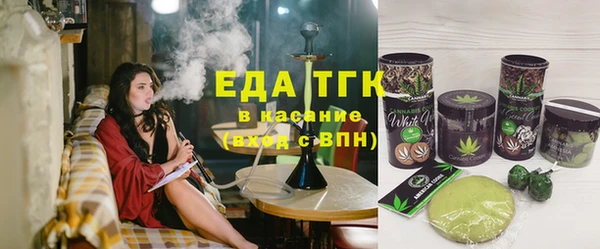 PSILOCYBIN Богородицк