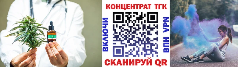 kraken онион  Елизово  ТГК вейп 