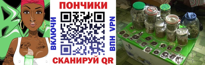 закладки  Елизово  кракен маркетплейс  Бошки Шишки марихуана 